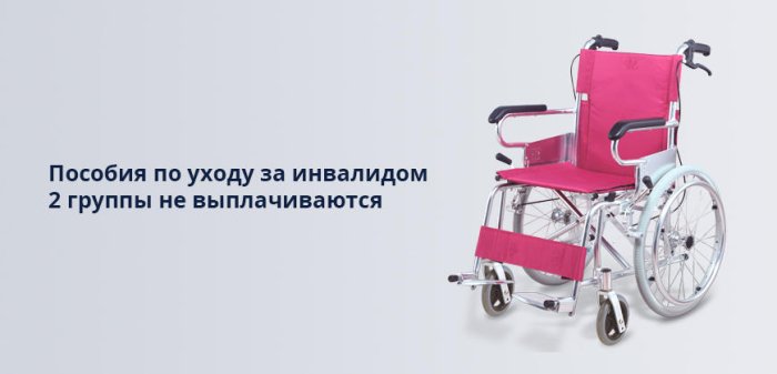 Картинка Кто может быть опекуном